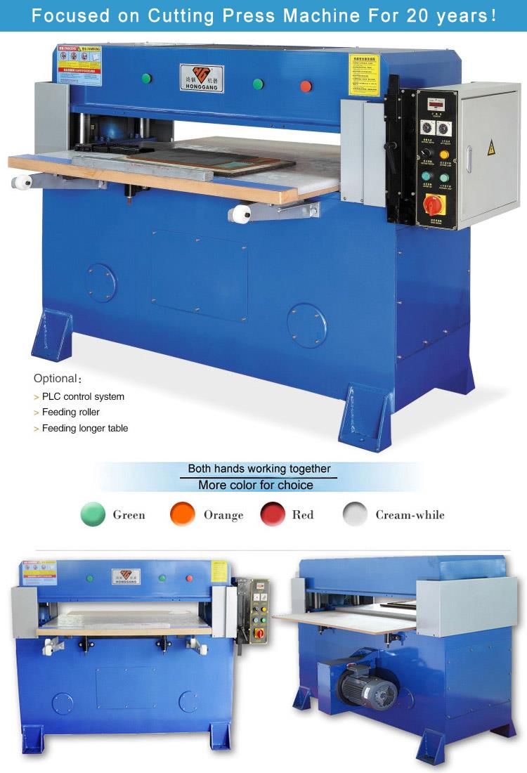 cutting machine (7)