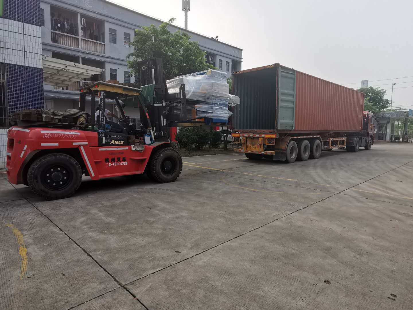 微信图片_202009041136472.jpg